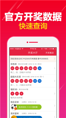 劉伯溫全年料精準(zhǔn)四肖選一肖，最新正品解答落實_網(wǎng)頁版56.38.68