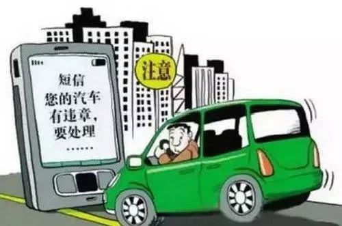 2024新澳門正版免費(fèi)資料車，最新正品解答落實(shí)_網(wǎng)頁(yè)版97.35.83