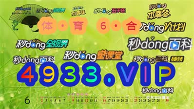 2024新澳正版資料最新更新，最新答案解釋落實(shí)_V版42.86.1