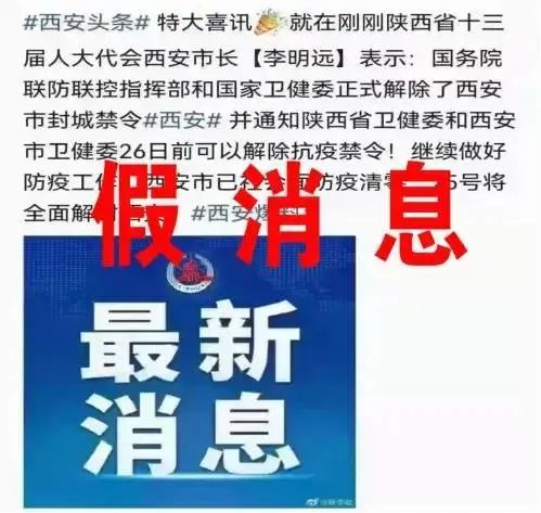 2024澳門免費最精準(zhǔn)龍門，最新核心解答落實_戰(zhàn)略版41.56.59