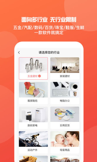 管家婆一碼一肖100中獎，準(zhǔn)確資料解釋落實_iPad47.80.81