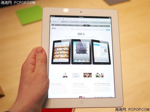 香港免費(fèi)公開資料大全，準(zhǔn)確資料解釋落實(shí)_iPad94.50.62