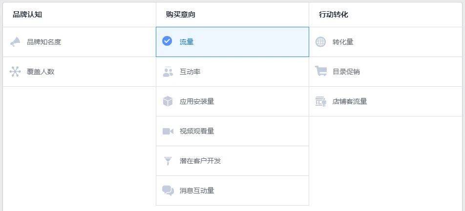 澳門一碼一肖100準嗎，決策資料解釋落實_ios17.74.66