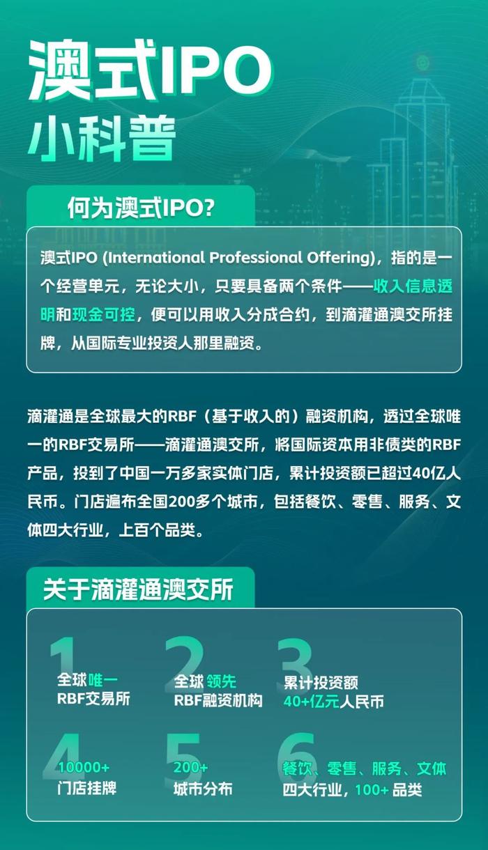 新澳天天開獎(jiǎng)資料大全最新，決策資料解釋落實(shí)_The86.14.97