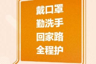 2024澳門天天開好彩大全53期，最新答案解釋落實(shí)_ios29.54.6