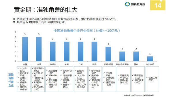 2024年澳門開獎結(jié)果，準(zhǔn)確資料解釋落實_iPad57.35.92