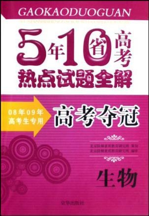 管家婆一碼一肖一種大全，最新熱門解答落實_iShop98.89.87