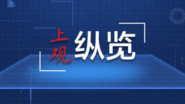 2024澳門特馬今晚開獎(jiǎng)億彩網(wǎng),2024澳門特馬今晚開獎(jiǎng)新預(yù)測(cè)_網(wǎng)紅版4.49