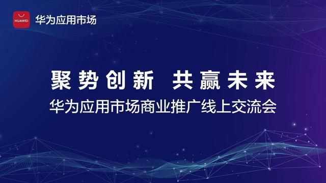 誠信尋求超長(zhǎng)合作飛機(jī)wljgi,追求誠信打造長(zhǎng)期合作伙伴關(guān)系_冒險(xiǎn)版2.88