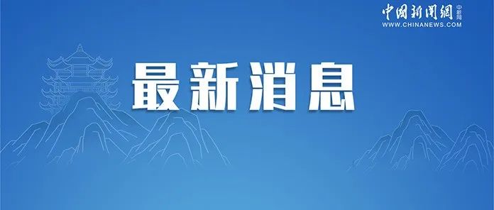 澳門(mén)4949精準(zhǔn)免費(fèi)大全,澳門(mén)4949免費(fèi)資訊全面更新_旗艦版5.55