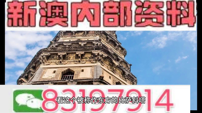 2024年新澳門(mén)免費(fèi)資料大全,2024年新澳門(mén)攻略全景揭秘_標(biāo)準(zhǔn)版5.33