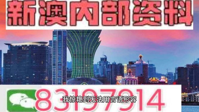 云煙 第11頁