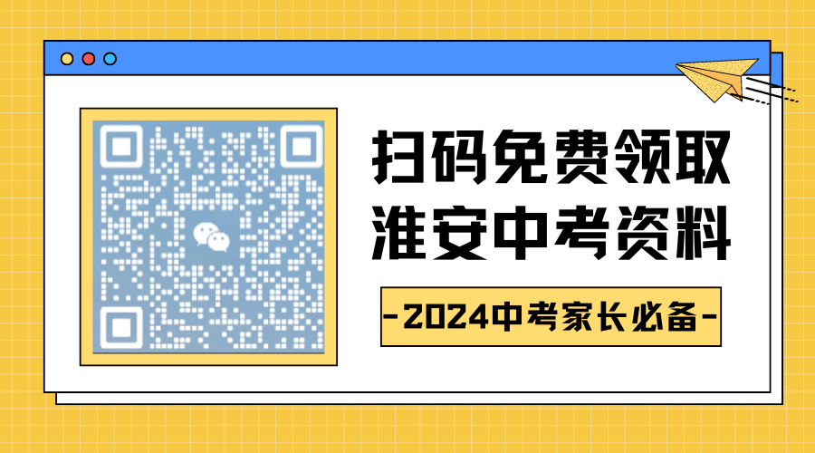 解決方案 第30頁