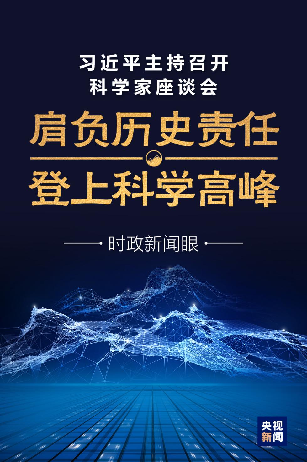 澳門(mén)今晚必開(kāi)一肖一碼新聞,澳門(mén)今晚必開(kāi)一期玄機(jī)全解析_創(chuàng)新版9.64