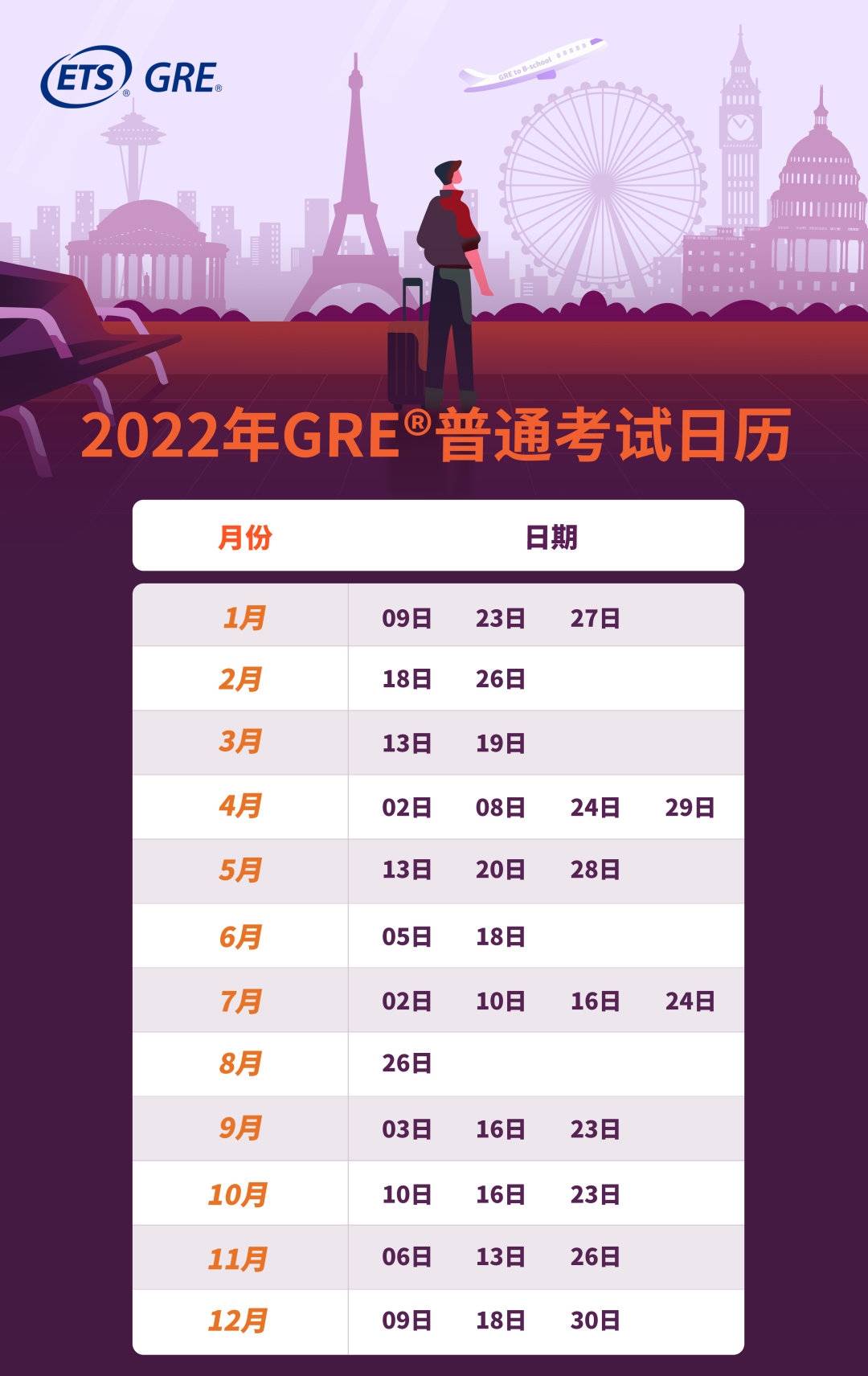 2024全年資料免費大全,2024年度全套資料免費獲取指南_潮流版9.71