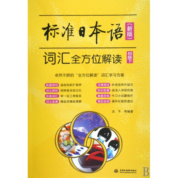 澳門天天好掛牌正版,澳門每日掛牌正版全新解讀_探險版8.16