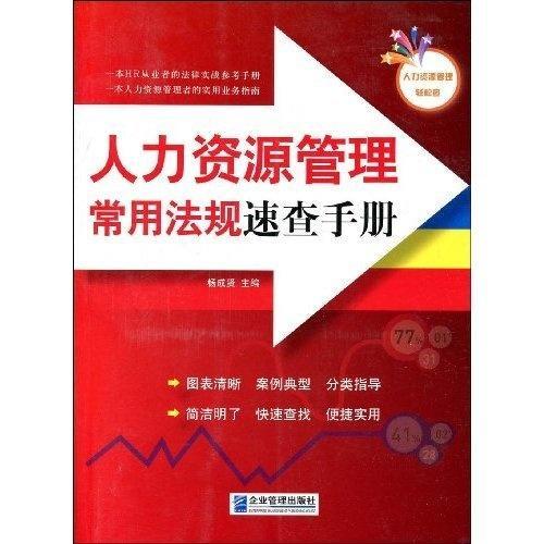 香港免費大全資料大全,香港免費資源全指南_網(wǎng)紅版7.82