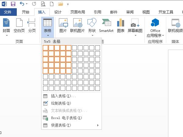 澳門三肖三碼三期鳳凰網(wǎng),澳門三期三肖三碼全新解析_極限版4.71