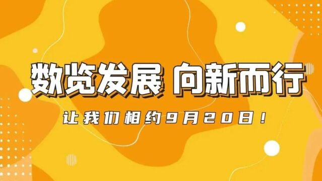 管家婆一獎(jiǎng)一特一中,管家婆一獎(jiǎng)一特一中精彩紛呈_極限版2.92