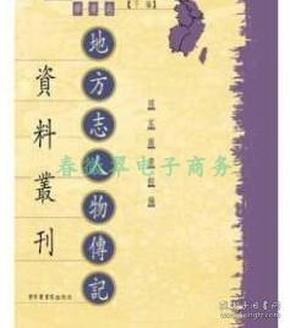 正版免費(fèi)全年資料大全2012年,2012年全年度正版資料免費(fèi)獲取指南_精簡版2.47