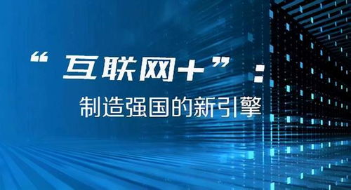 澳門六開獎結果2024開獎記錄今晚直播,澳門六開獎信息2024實時更新_極速版6.68