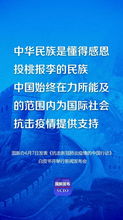 澳門正版資料免費大全新聞,澳門最新資料發(fā)布一覽_網(wǎng)紅版3.7