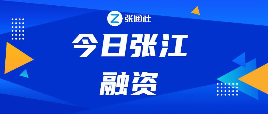 新澳正版資料免費大全,新澳正版資料全免費領(lǐng)取_極速版8.62