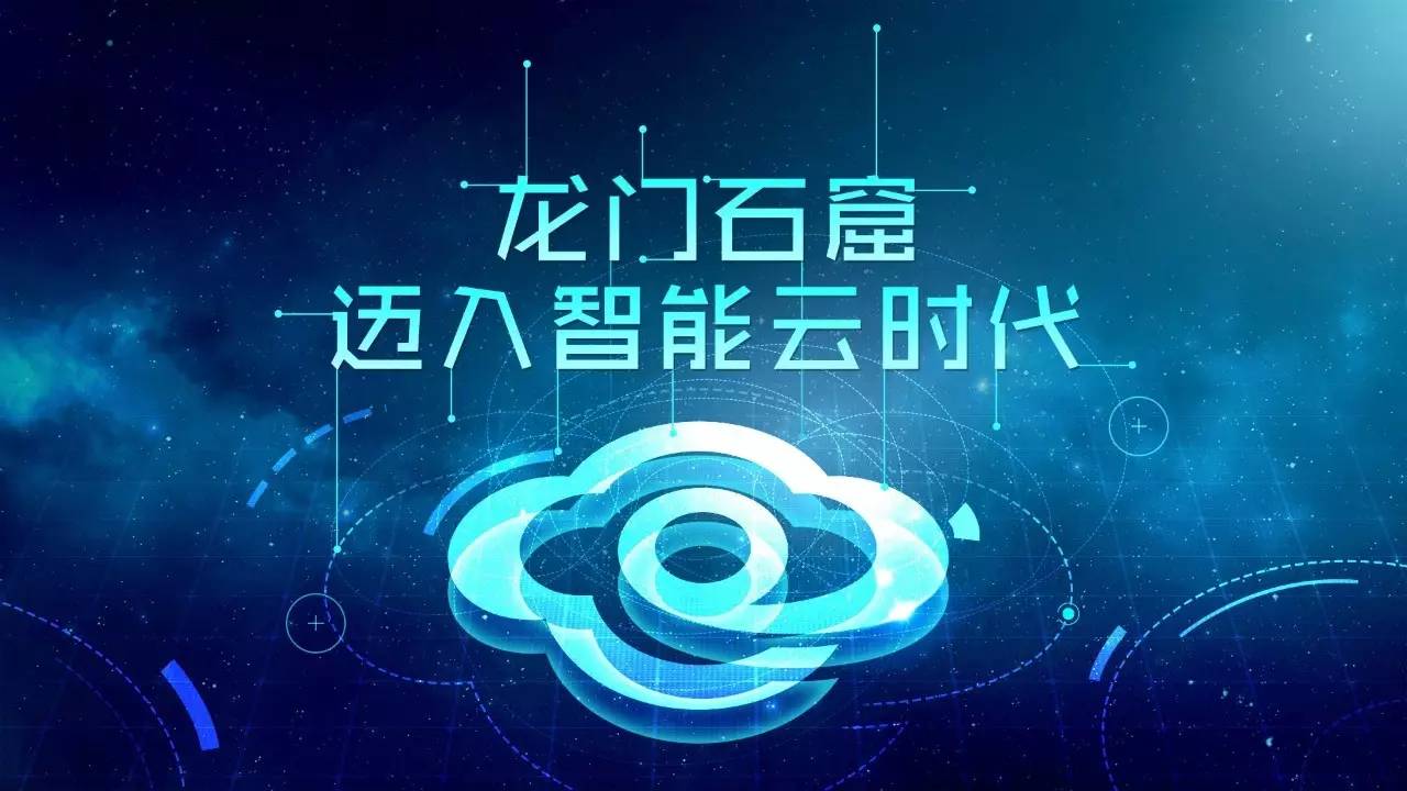 新澳門最精準(zhǔn)正最精準(zhǔn)龍門,創(chuàng)新性策略設(shè)計(jì)_VIP72.23.76