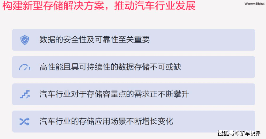 新澳精準(zhǔn)資料免費提供,可靠操作方案_儲蓄版30.67.21