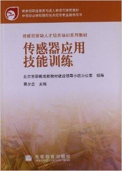 教育部強調重塑文化價值方向，自覺抵制丑書和怪書