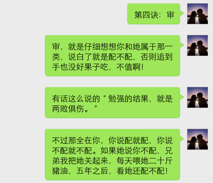 揭秘最新越南詐騙手法，深度剖析、最新案件與應(yīng)對策略，警惕境外詐騙風(fēng)險！