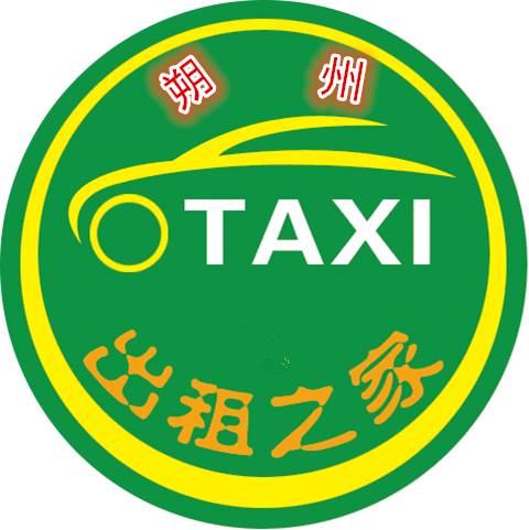 朔州最新公交車路線及路線圖發(fā)布，便捷出行，掌握最新動(dòng)態(tài)