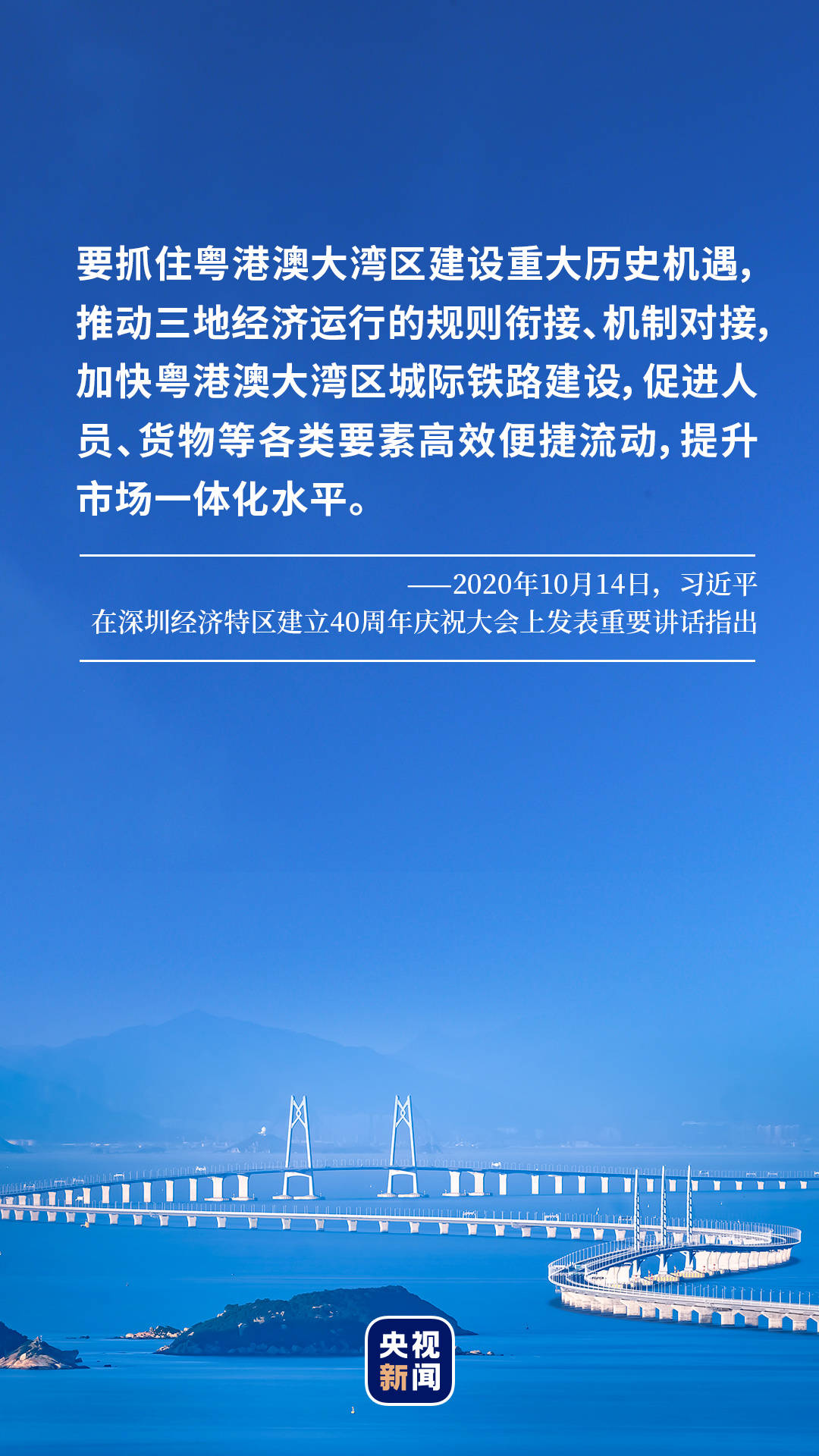 香港新任法官亮相，專業(yè)公正與未來展望——最新法官名單及深度解析要點