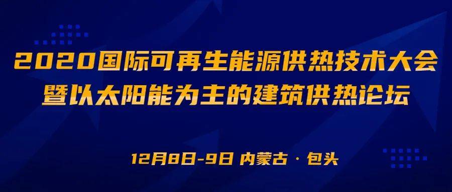 淄博電工最新招聘信息下的職場(chǎng)機(jī)遇與挑戰(zhàn)，深度探析某某觀點(diǎn)