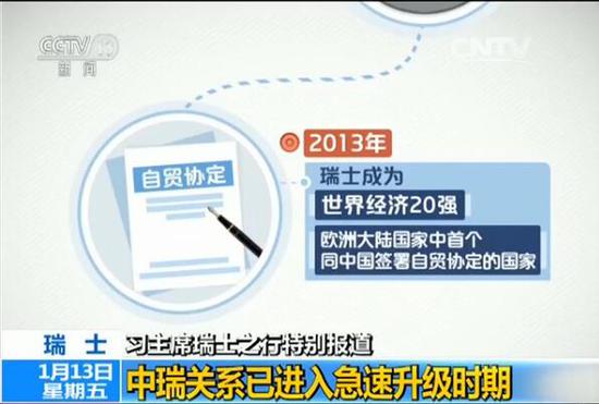 揭秘27日假最新章節(jié)，深度解析背景、事件、影響與時代地位