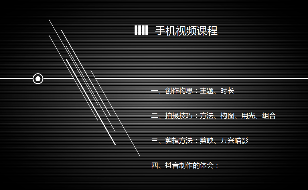 最新雙絞線制作全程指南，從初學(xué)者到進階用戶的27日技術(shù)施工詳解