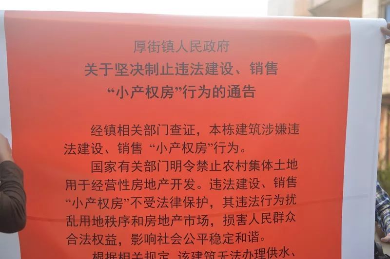 東莞厚街房?jī)r(jià)最新動(dòng)態(tài)與購(gòu)房攻略，初學(xué)者到進(jìn)階用戶的必備指南及最新走勢(shì)分析