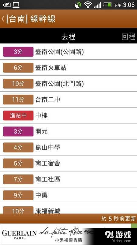 臺灣最新V軟件使用指南，初學(xué)者與進階用戶必備，28日最新消息速遞