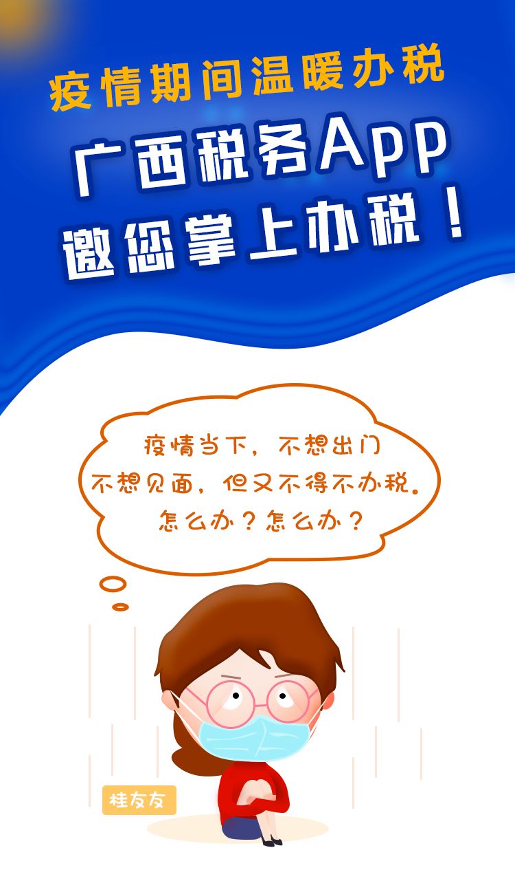 南京疫情下的日常溫情與友情紐帶，最新病情報(bào)告揭示暖心故事