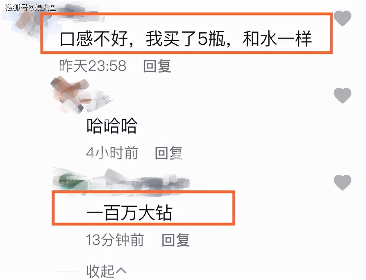 求職路上的奇遇，在路橋桐嶼的奇妙招聘經(jīng)歷與尋找女工之路