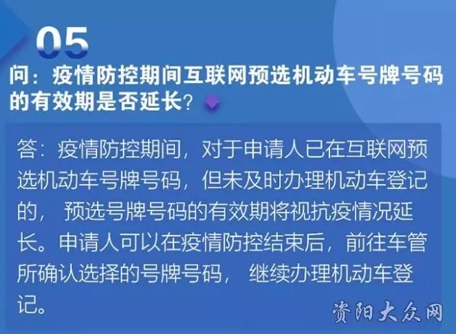 北京新發(fā)地疫情深度剖析，一個月回望與最新動態(tài)