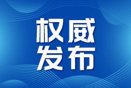 全面解讀‘30日疫情最新情況網(wǎng)站’，特性、體驗(yàn)、競(jìng)品對(duì)比與深度分析——疫情動(dòng)態(tài)一鍵查詢網(wǎng)站深度剖析