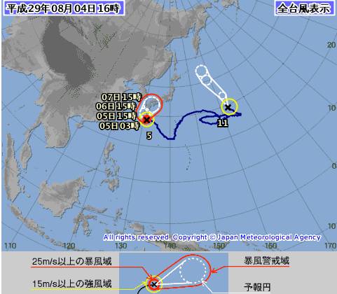 珠海臺(tái)風(fēng)最新消息路徑分析與觀點(diǎn)闡述，臺(tái)風(fēng)路徑查詢及影響展望