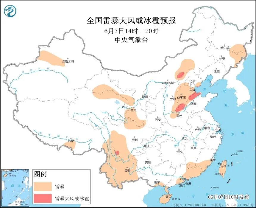 氣象危機(jī)預(yù)警升級(jí)，氣象臺(tái)發(fā)布最新緊急預(yù)警消息解讀