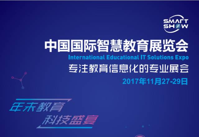 美團(tuán)30日最新動(dòng)向揭秘，學(xué)習(xí)變革，共舞未來時(shí)代旋律