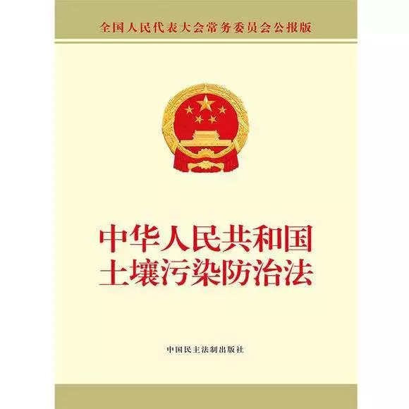 11月1日最新煙草法規(guī)，重塑煙草行業(yè)未來(lái)