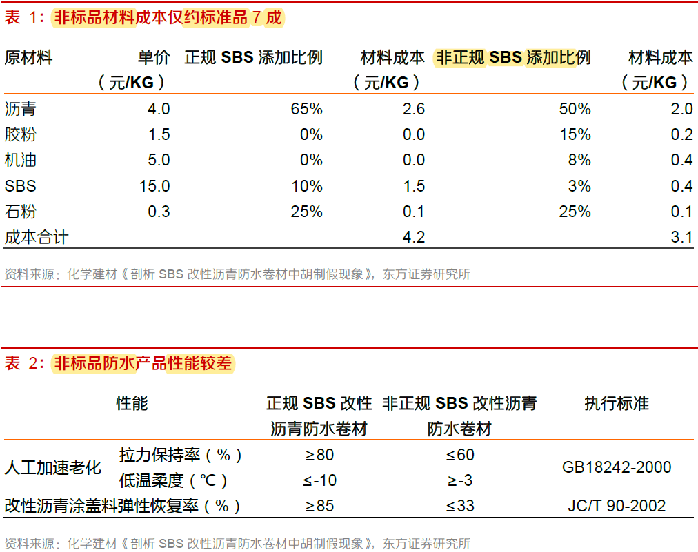 雨宮慶太最新動(dòng)態(tài)引發(fā)正反觀點(diǎn)碰撞，深度論述爭(zhēng)議之源??