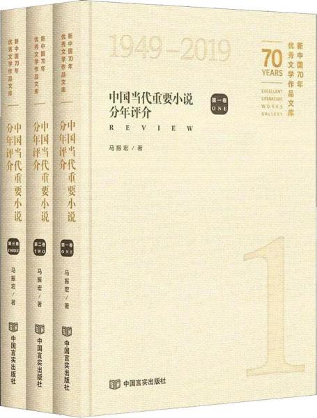 葉雄最新段，歷史背景、重大事件與當(dāng)代地位的深度審視（11月最新更新）