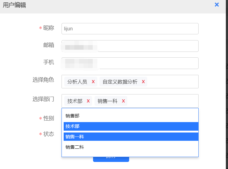 初學(xué)者與進(jìn)階用戶指南，11月3日最新福利二手車任務(wù)完成步驟詳解