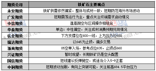 沂源貼吧最新消息揭秘，熱議與觀點(diǎn)碰撞的視頻解讀（附視頻）